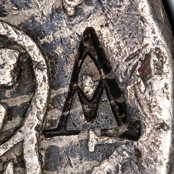 A - Latin-letter chopmark