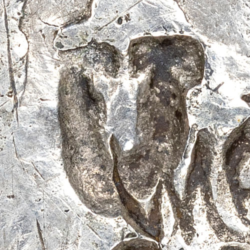 U - Latin-letter chopmark