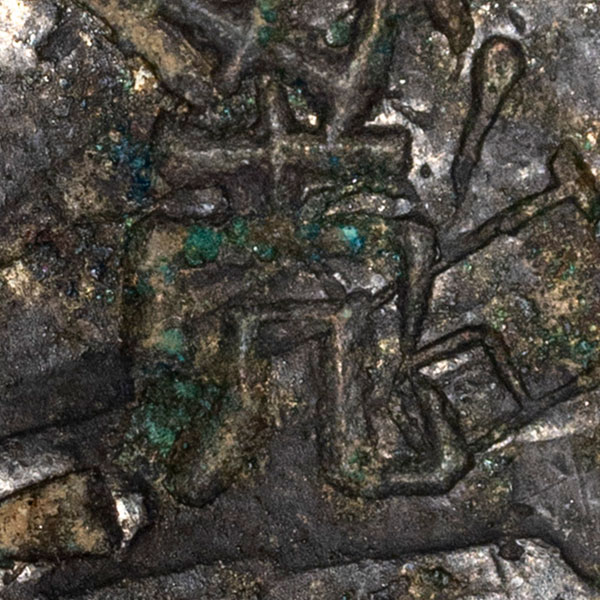 Unknown chopmark