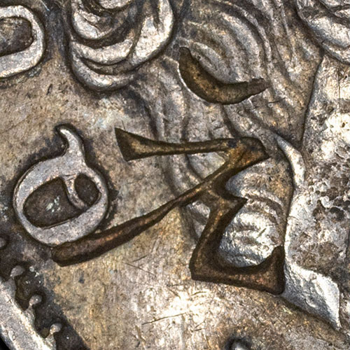 Japanese hiragana chopmark