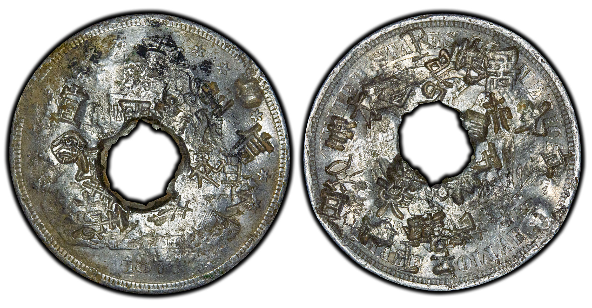 1877-S US Trade Dollar with large central hole